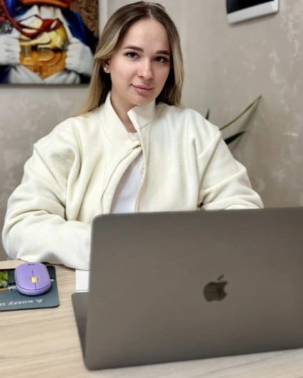 Глухова Клеопатра