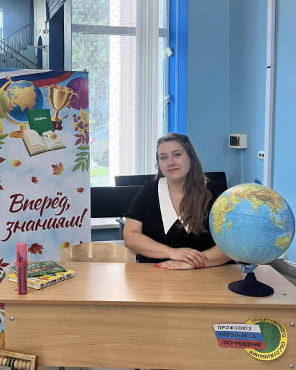 Матвеева Юлия Сергеевна