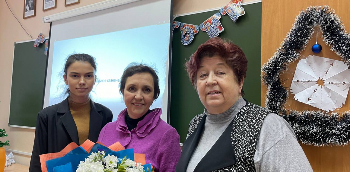 Есть такая профессия