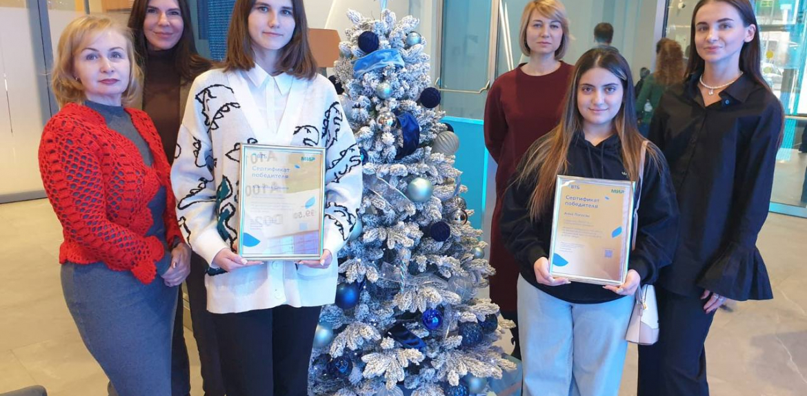 Марафон по финансовой грамотности 