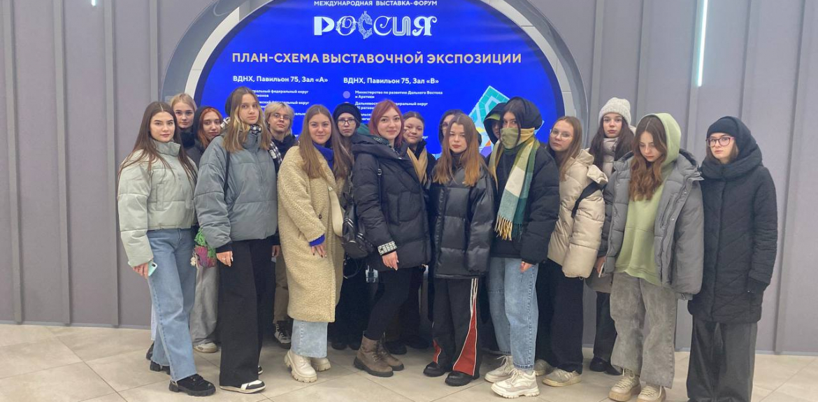 Наша великая Родина