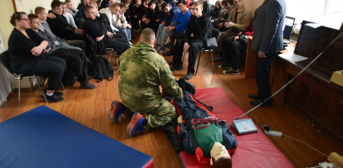 Открытое занятие по Основам безопасности и защиты Родины