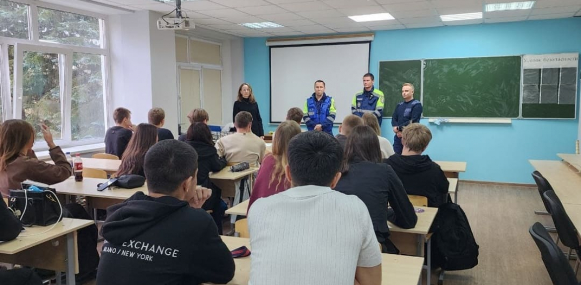 Встреча со специалистами МЧС