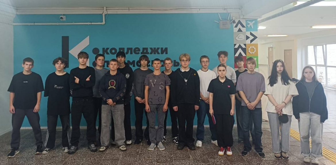 Турнир по настольному теннису в честь Дня народного единства в Серпуховском колледже!