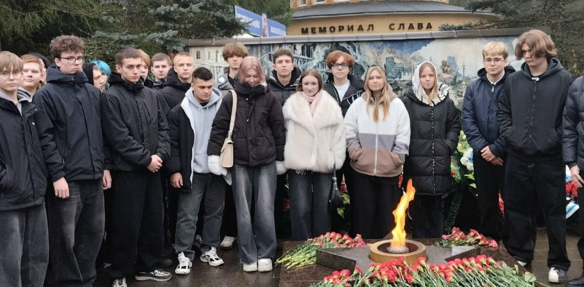 Торжественное мероприятие, посвящённое 84-летию контрнаступления под Москвой