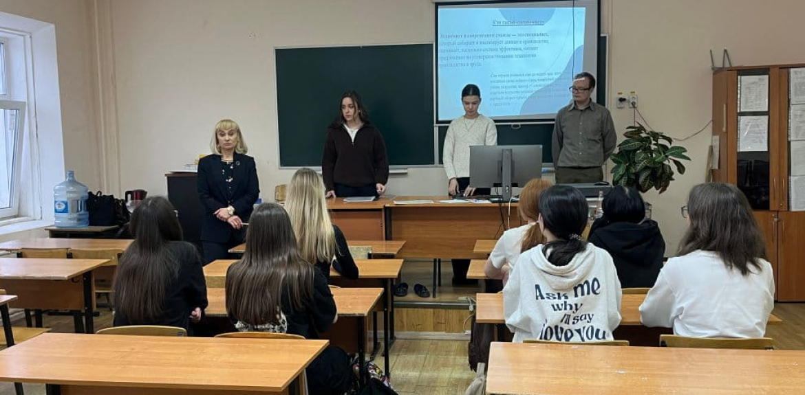 Профессиональные пробы для школьников