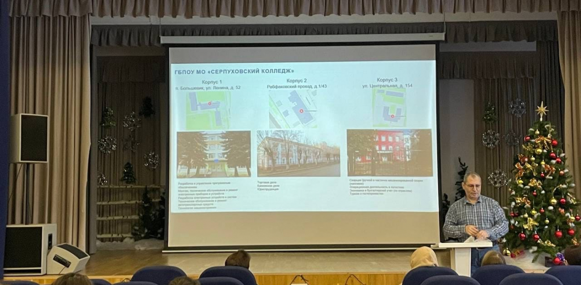 «Сварщик — профессия, с которой начинается металл»: встреча с девятиклассниками