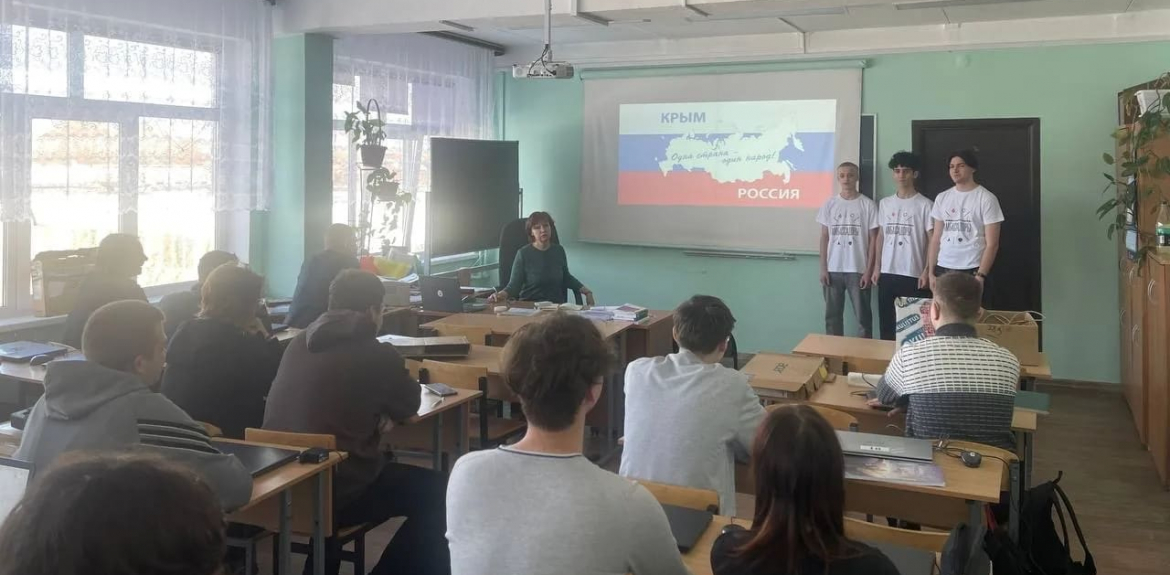 Крым, Россия – навсегда!