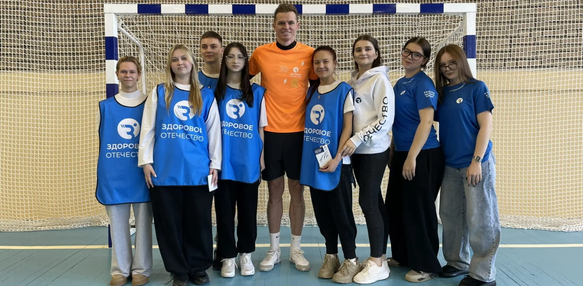 Мастер-класс с чемпионом России по футболу Дмитрием Тарасовым в Серпухове