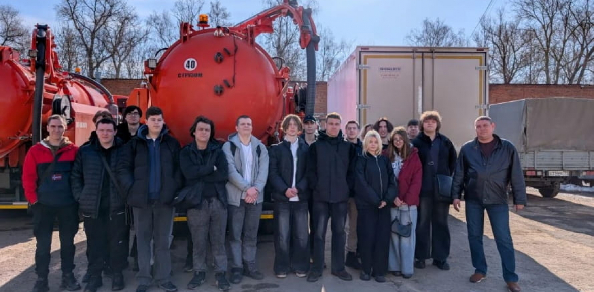Как рождается чистая вода: студенты Серпуховского колледжа на экскурсии в Водоканале