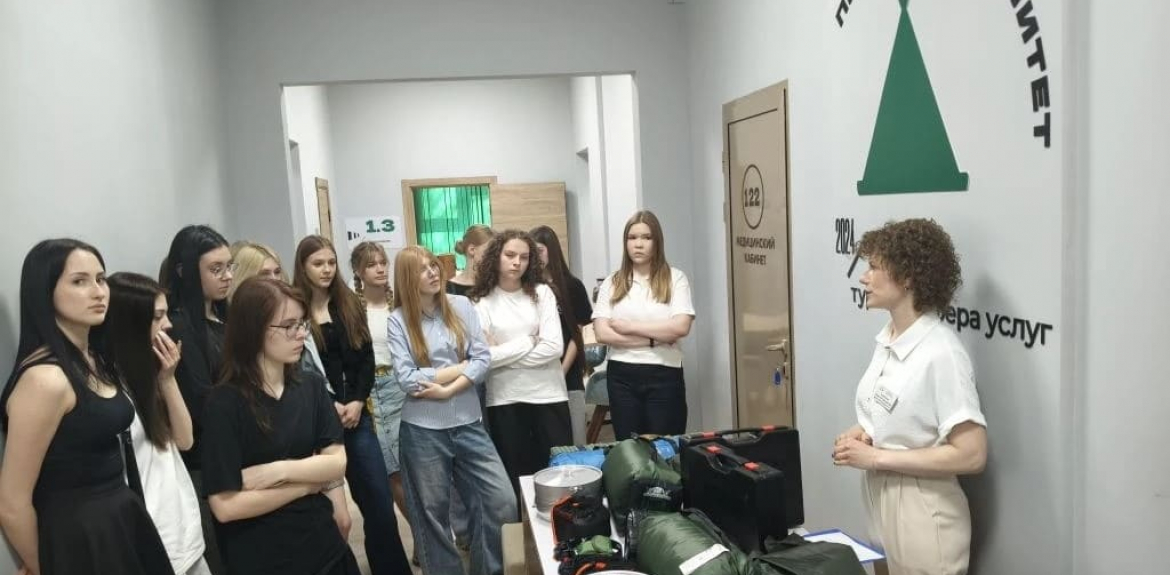 Выездная учебная практика студентов
